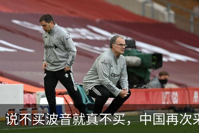 说不买波音就真不买，中国再次采购了356架空客，为何不买C919？